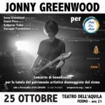 Teatro dell'Aquila, Fermo [Jonny Greenwood]